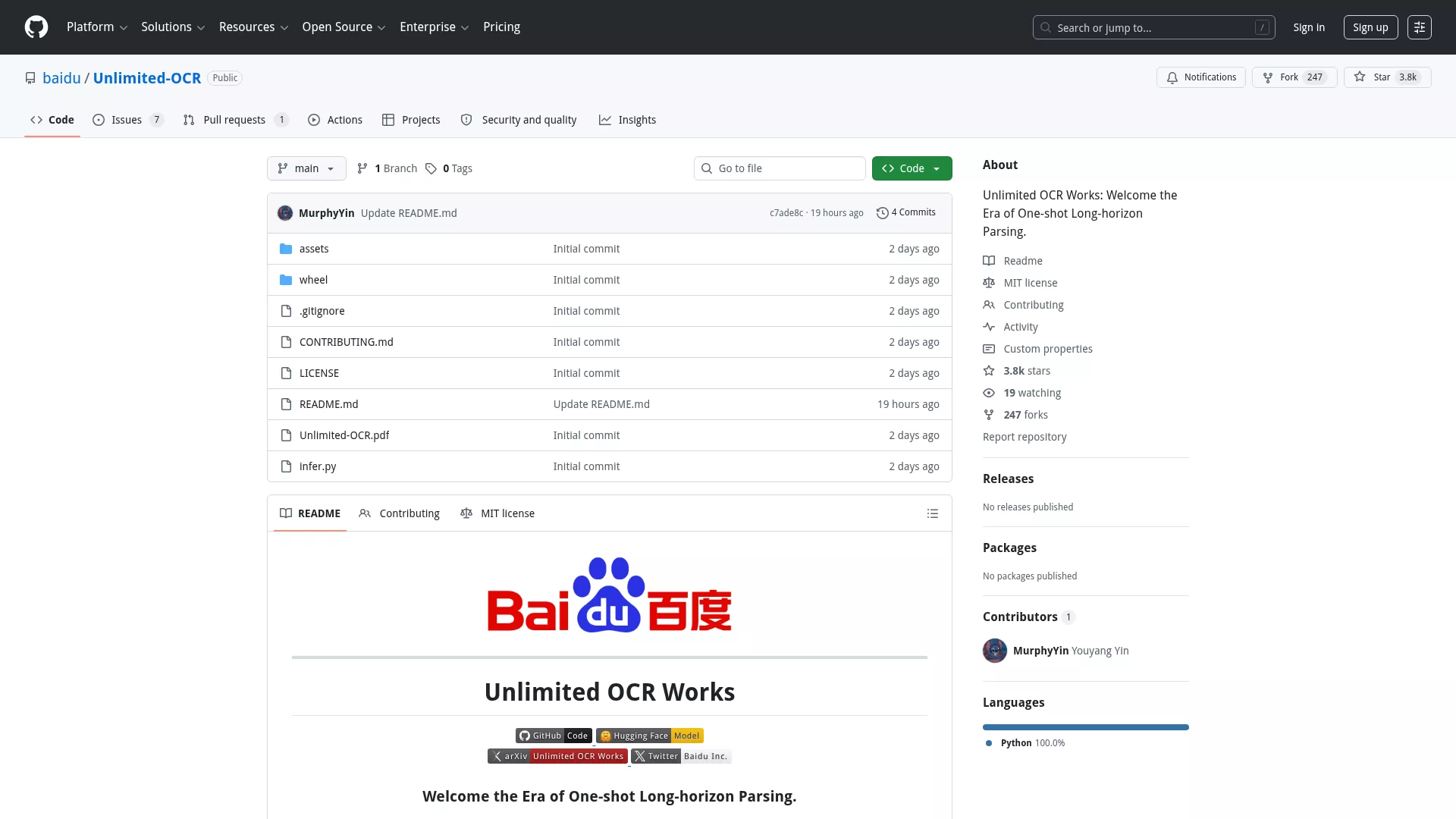 「三款值得关注的开源工具：百度 Unlimited OCR、TikZ Editor、FUTO Swipe | 2026-06-24」封面图