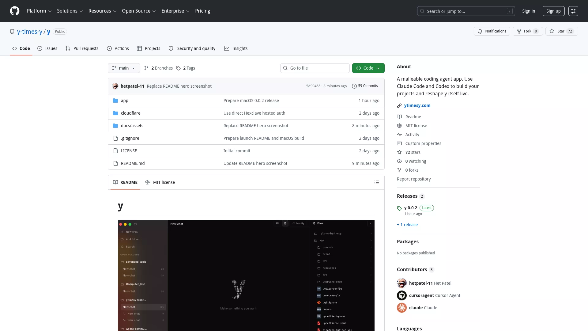 Y — 可塑性 AI 编程桌面应用